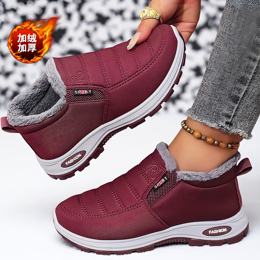 Kids Outdoor Boots - Zapatos de exterior ultra suaves y
