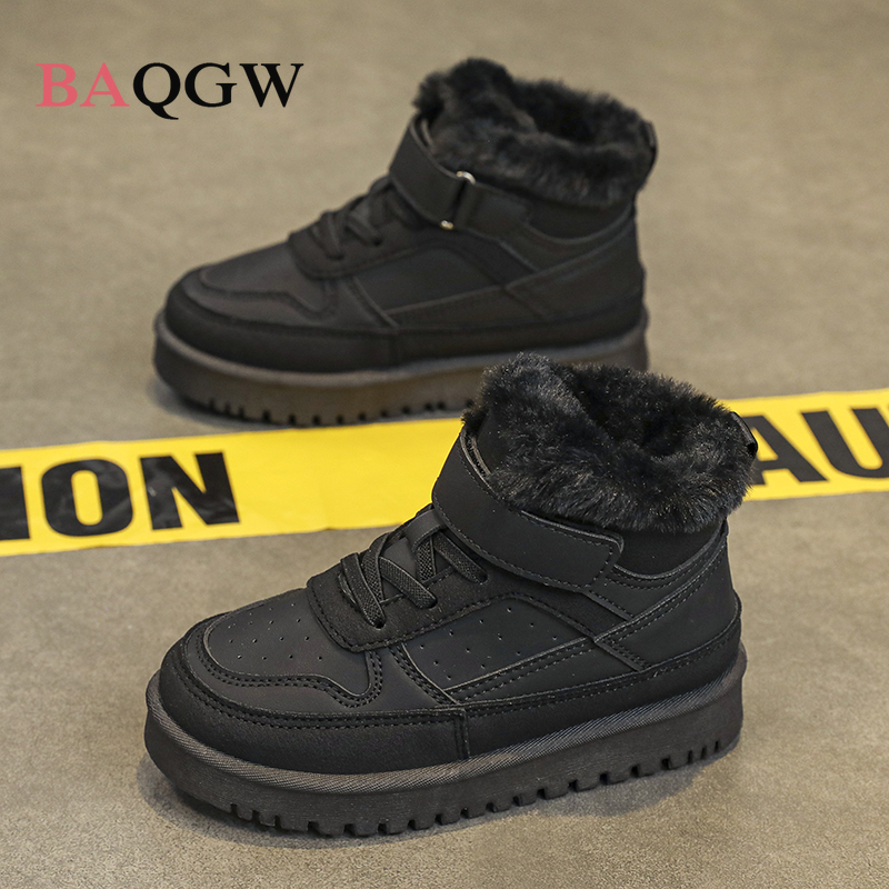 Botas de algodón para exterior - Kids Outdoor Boots reseña y precio