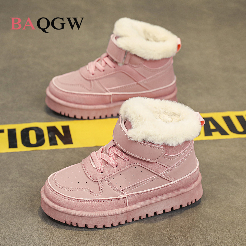 Botas de algodón para exterior - Kids Outdoor Boots reseña y precio
