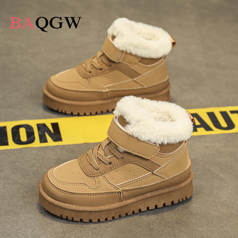 Botas de algodón para exterior - Kids Outdoor Boots reseña y precio